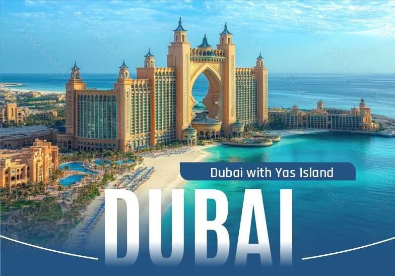 Yas Island